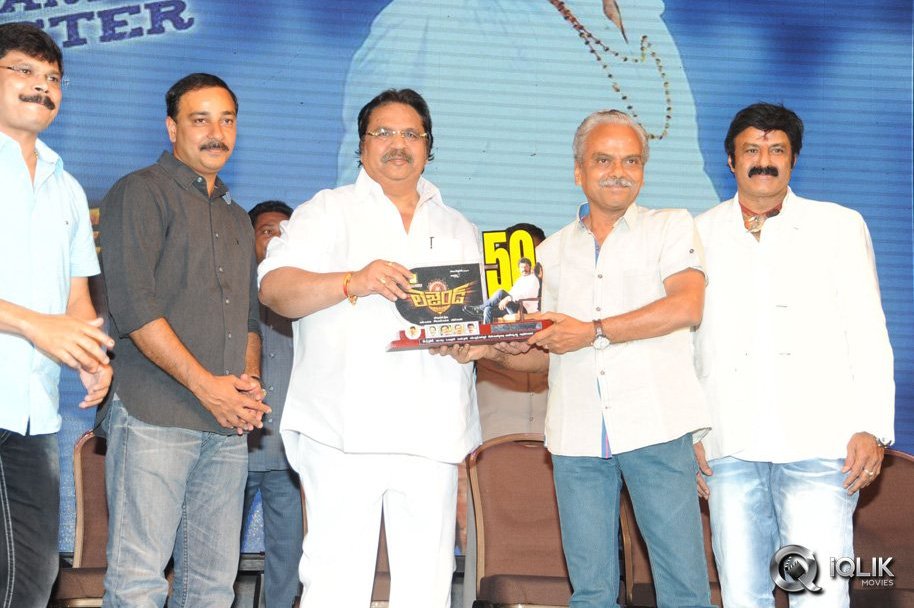 Legend-Movie-50-Days-Celebrations